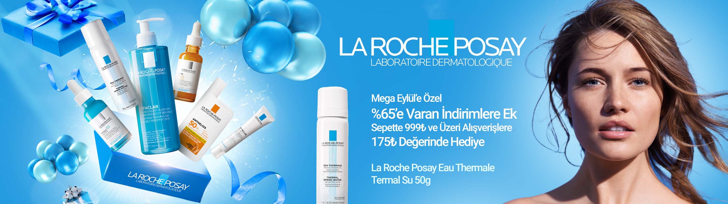 La Roche Posay (1)