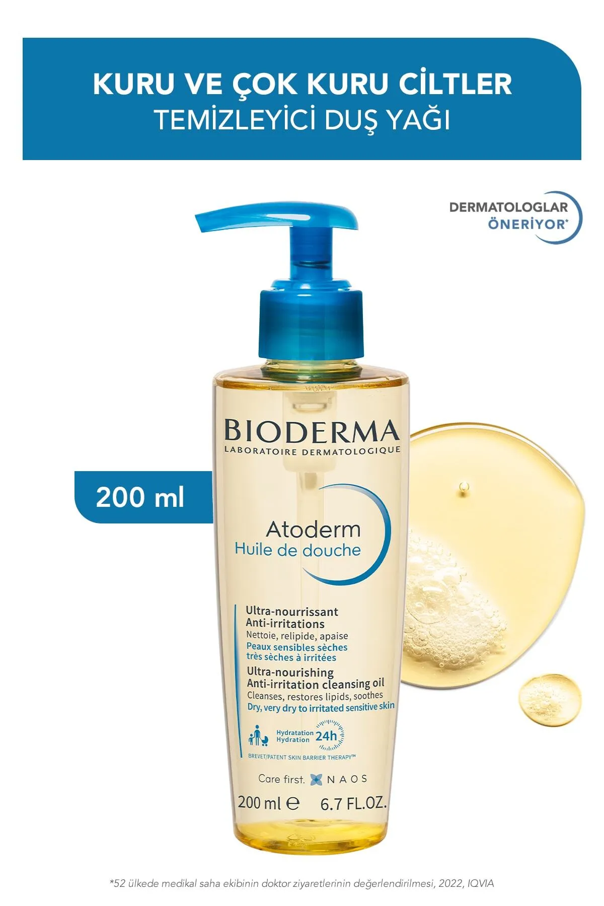 Bioderma Atoderm 24h Huile de Douche 200ml - 1