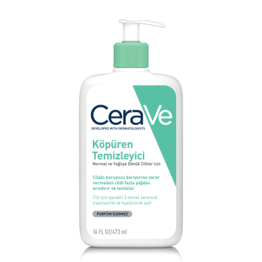 CeraVe Köpüren Temizleyici 473 ml - 1