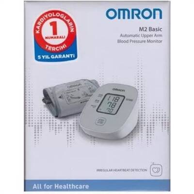 Omron M2 Basic HEM-7121J-E Koldan Ölçer Tansiyon Aleti - 1