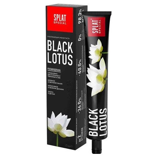 SPLAT SPECIAL BLACK LOTUS - 1